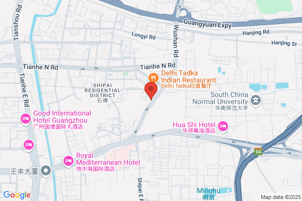 Guangzhou Eurotronic Products Ltd.