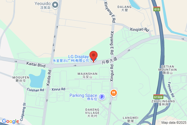 Guangzhou Lixing Battery Fty.
