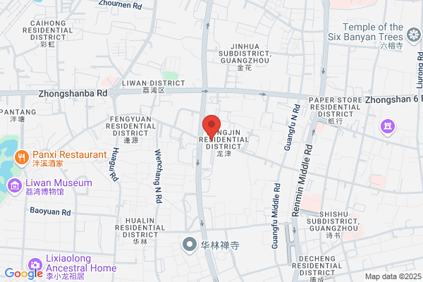 Guangzhou Five Rams Bicycle Import & Export Co., Ltd.