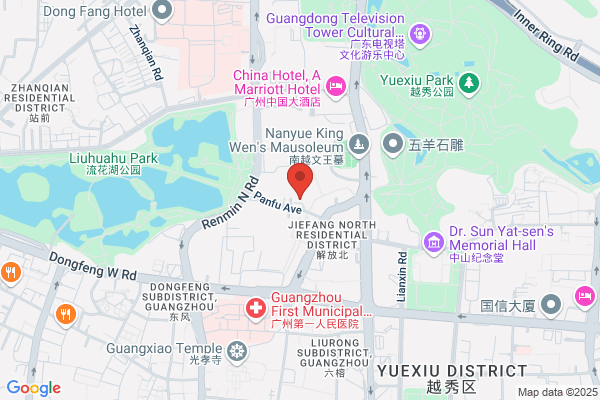 Guangdong Zhongqing Sugar Refining And Paper Co., Ltd.