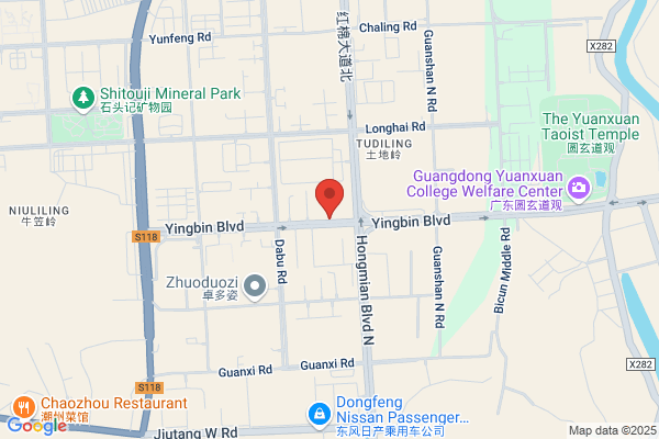 Guangzhou Baiyun District Yalu Cosmetics Factory