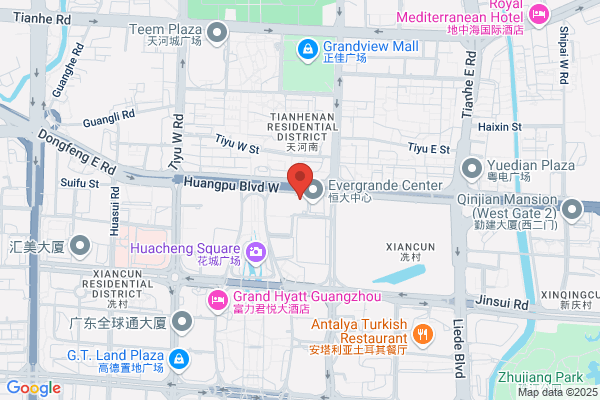 Guangzhou Hua Jun Trading Co., Ltd.