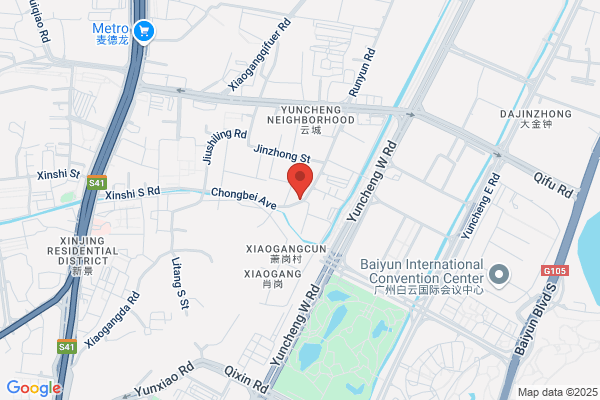 China Guangzhou Coho Information Technologies Co., Ltd