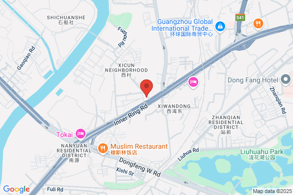 Guangzhou Better International Co., Ltd