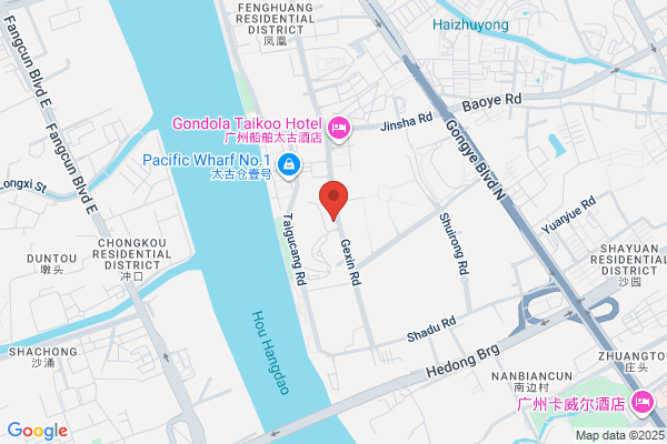 Guangzhou  International  Company