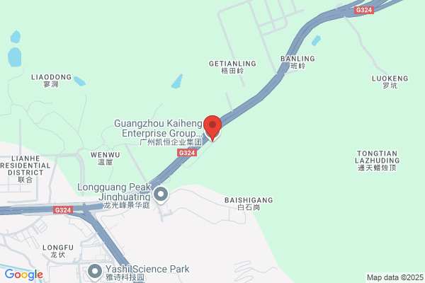 Guangzhou Kaiheng Enterprise Co.,ltd