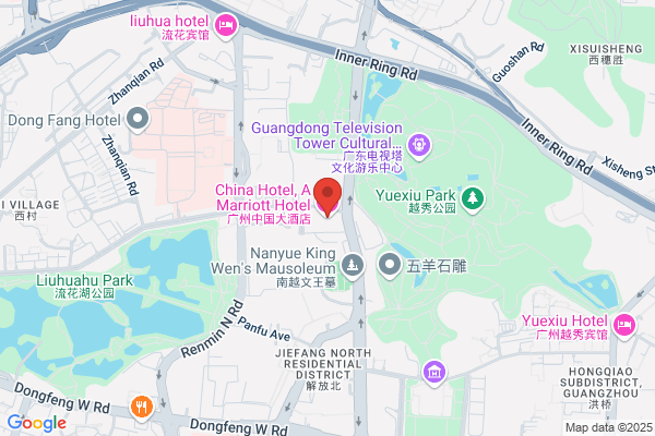 Nama(china)corporation