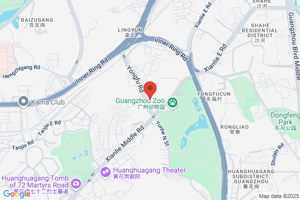 Guangzhou Bellwether Trading Co, Ltd