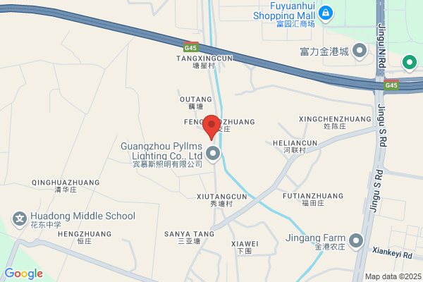 Guangzhou New Bosun Company Limited