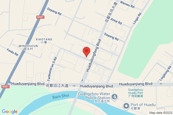 Guangzhou Peerless Bicycles Co.,ltd.