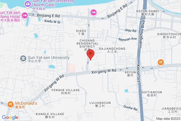 Guangzhou Rongyuan Shoes Industry Import And Export Co., Ltd.