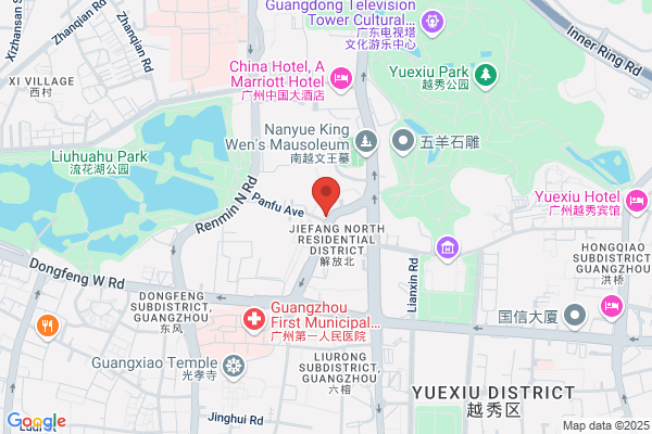 Sinochem Guangdong