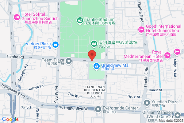 博柏利BURBERRY(广州友谊商店)