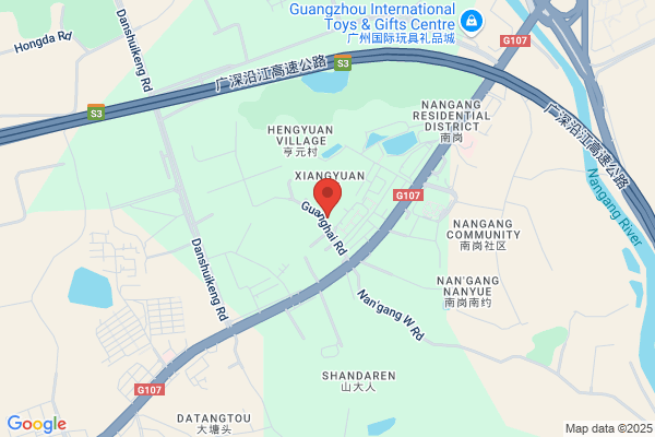 Guangdong White Horse Group Co. Ltd