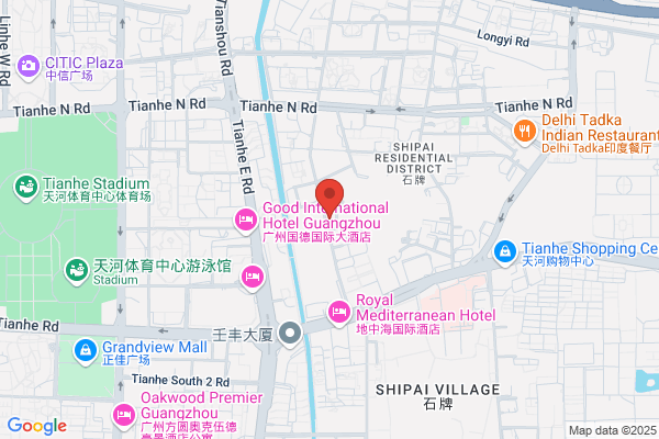 Linan International Holdings, Ltd.