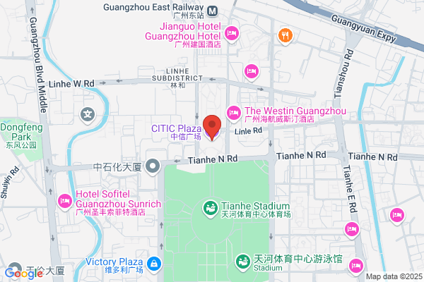Citic Ningbo Int'l Development Co Ltd