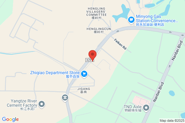 Guangdong Apples Industrial Co., Ltd.
