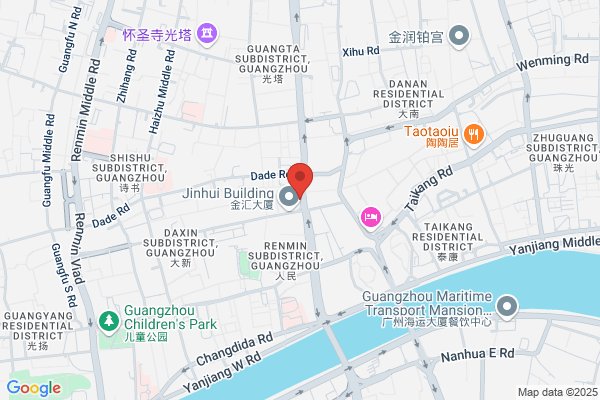 Guangzhou Dexin Shoes Co., Ltd.