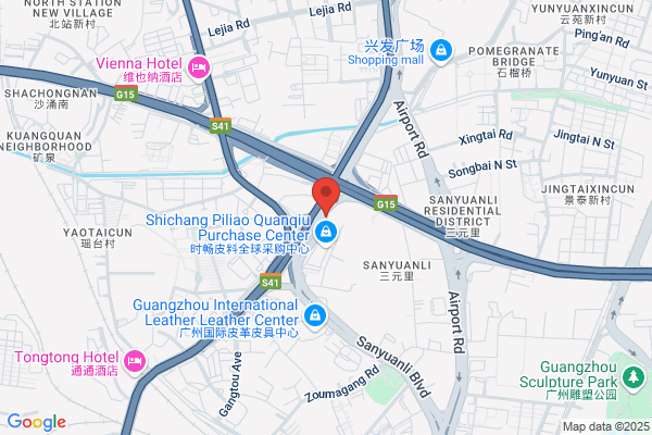 Guangzhou Ming Xiu Trading Co., Ltd.