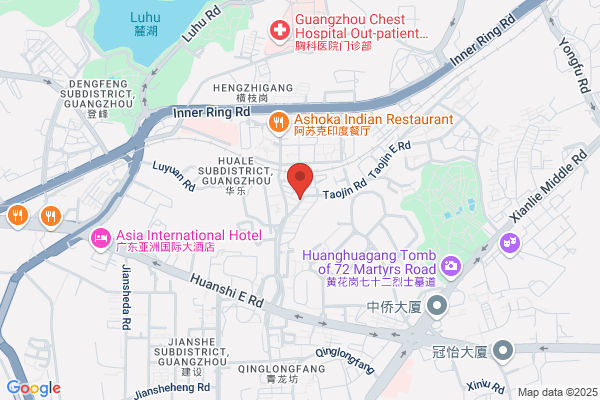 Guangzhou New Star Shoes Company