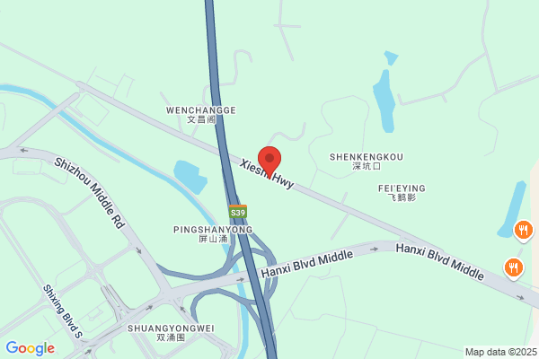 Guangzhou Shenghong Non-woven Co,.ltd