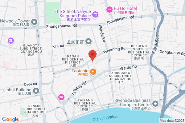 Guangzhou Tiansi Trade Company