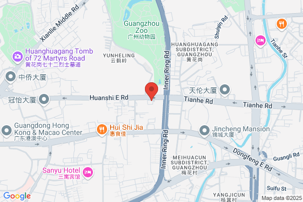 Hong Kong Nanguojiaren Fashion Int'l Co., Ltd.