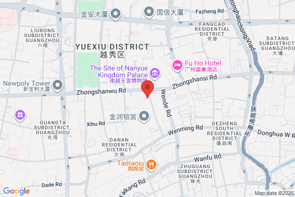 Repower International (hk)co.,ltd