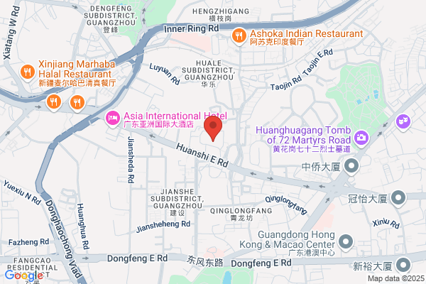 CELINE GUANGZHOU TAIKOO HUI