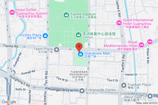 GUESS(正佳广场店)