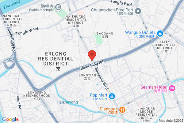 Guangzhou Kenrain Household Article Co., Ltd
