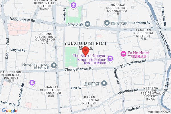 Guangdong Yuegao International Trade Corporation