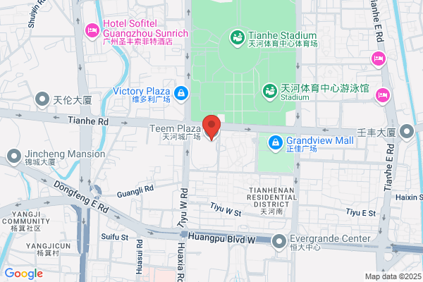Regus - Guangzhou Tianhe Teem Tower