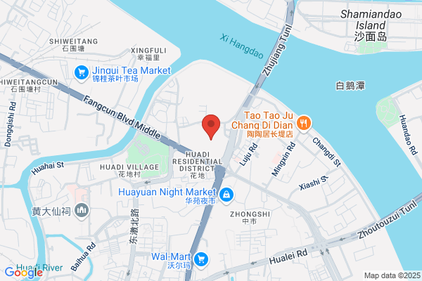 Guangzhou Pearl River Telecommunication Equipment Manufacturing Co., Ltd.