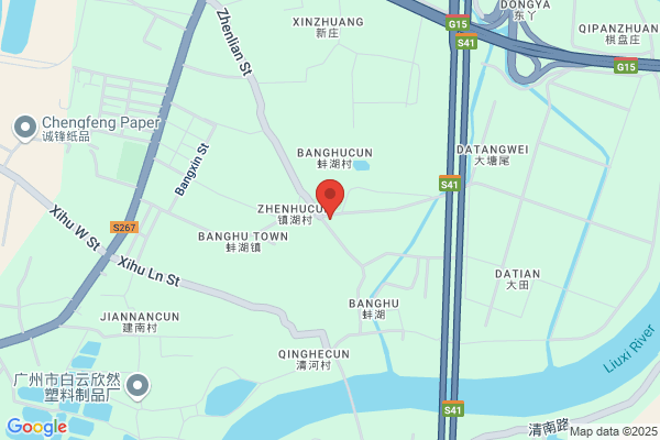Guangzhou Casor Electronic Co., Ltd