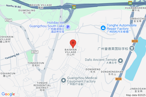 Guangzhou Guomi Computer Equipment Co., Ltd.