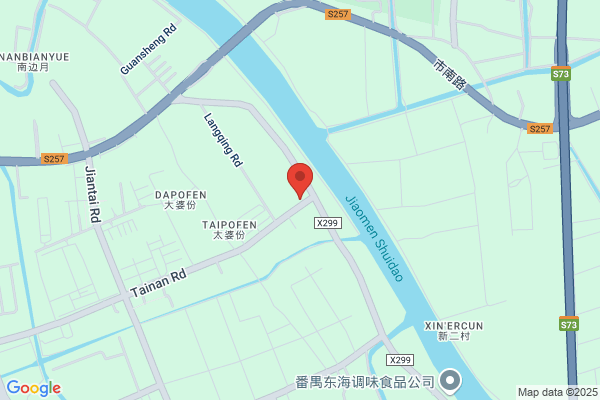 Guangzhou Hocai Electron Science And Technology Ltd