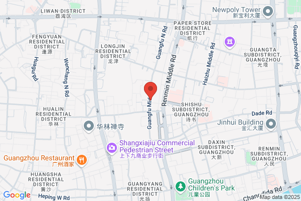 Guangzhou Homebond Industries Corporation