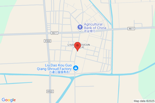 Qian Qi Professional Sound System Co., Ltd