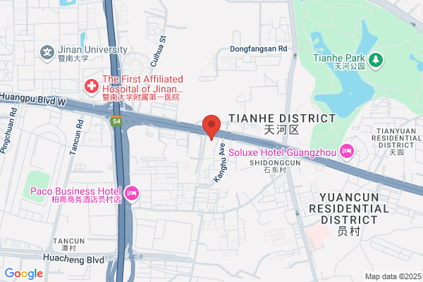 Nanhai Gold Power Investment&development Co.,ltd.