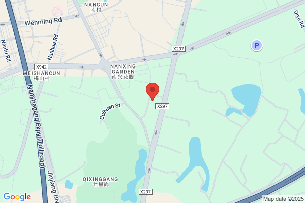Guangzhou Yuanmeisheng Cosmetics Co., Ltd.