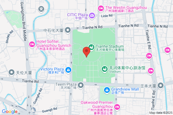 Guangzhou Aules Sports Appliance Co.,ltd