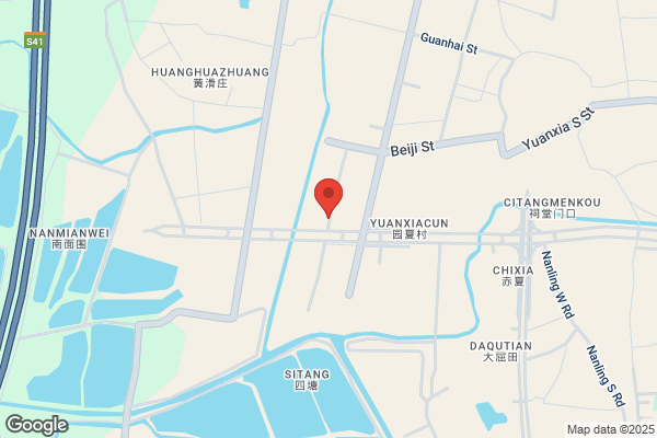 China-houseware Mfg Co.