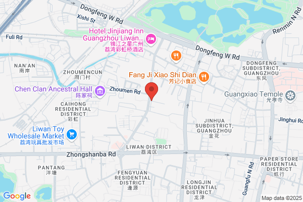 Guangzhou Haoda Electric Appliance Factory