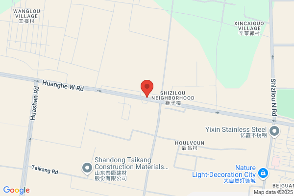 Wuyang Cable Company Ltd.