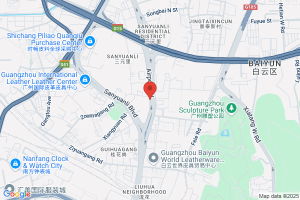 Waris Khan Enterprises Guangzhou Branch China