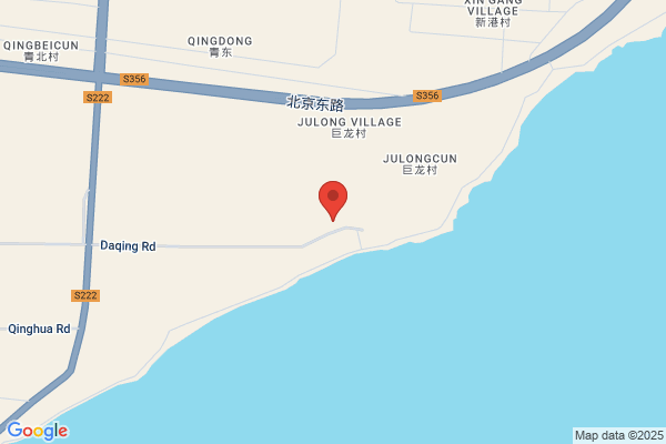 Zhao Feng Refined Chemical And Industrial Factory