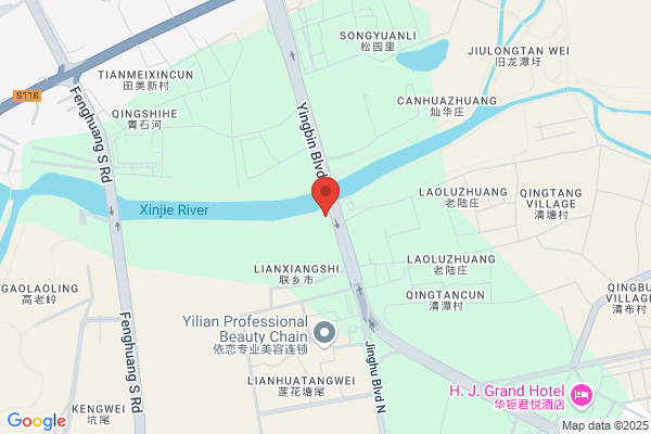 Addend Enterprise Co., Ltd.