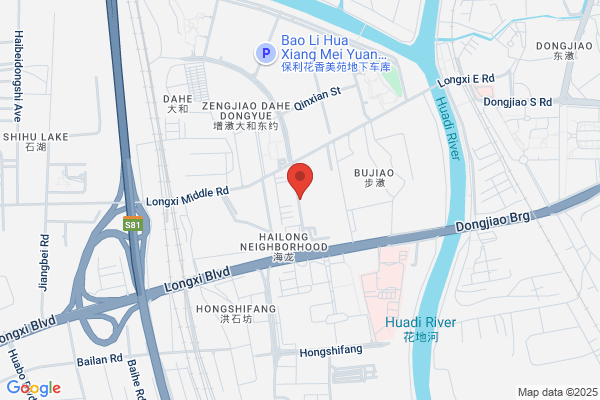 Guangzhou Teshi Plastic Electronic Co., Ltd.