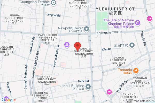 Guangzhou Engital Technologies Co., Ltd.